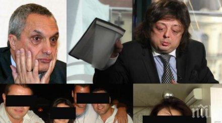 бомба пик шефът антимафия разкри лицата поръчителите атентата видинския кмет част мутрите работят тандема костов радан кънев взривяващи снимки