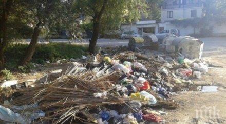 свинщина жителите село рударци затрупаха входа витоша планина боклуци