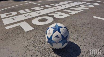 каземиро продължи контракта реал