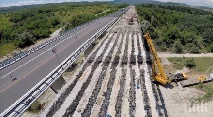 отново ремонти магистралите хемус тракия