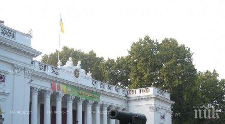 началникът полицията одеската област уволнен