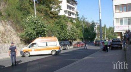 джип потегли сам сгази жена