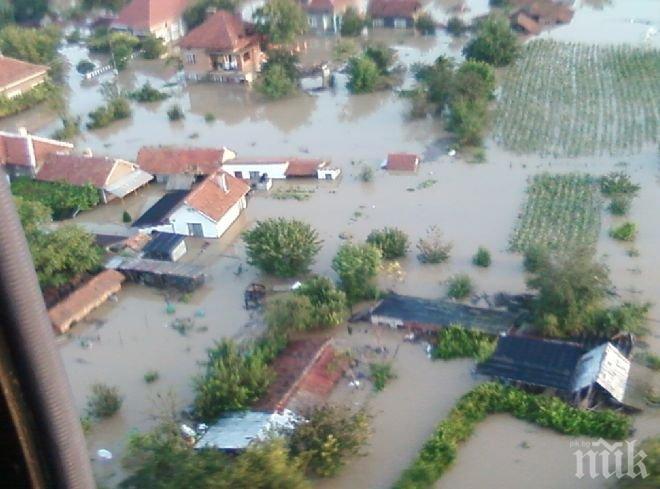 Заради бедствието в Мизия миналата година много семейства са напуснали града
