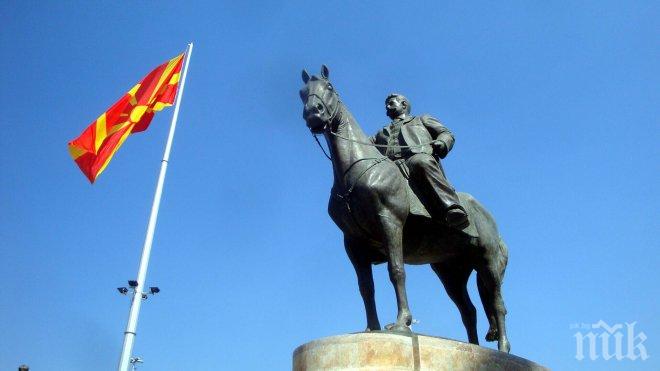 Депутатите от опозицията в Македония се върнаха в парламента 