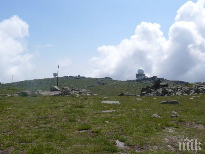 Ясна е самоличността на изчезналия младеж във Витоша, спасители се молят да не е пострадал