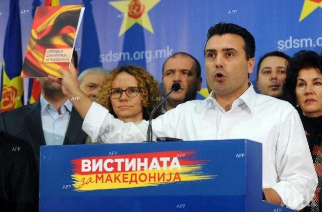 Заев плаши с нови компромати, ако до 15 септември не бъде избран специалният прокурор на Македония