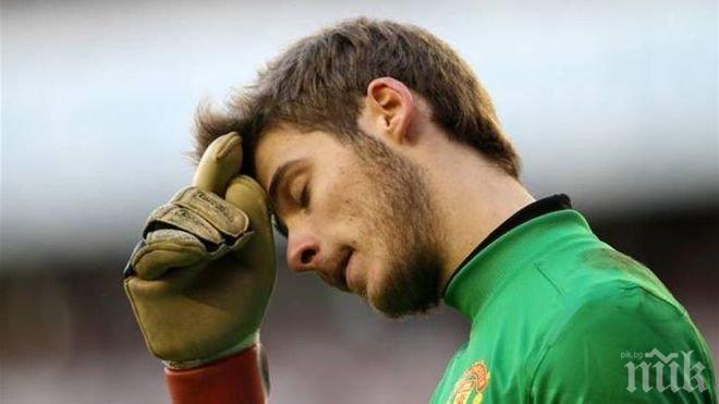 УЕФА ще трябва да решава заплетения казус Де Хеа