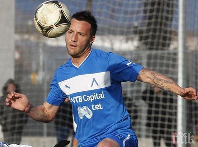 Ботев подписа с Орлин Старокин