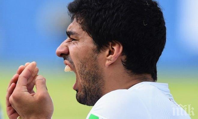 Канибала ухапа и Меси! (видео)