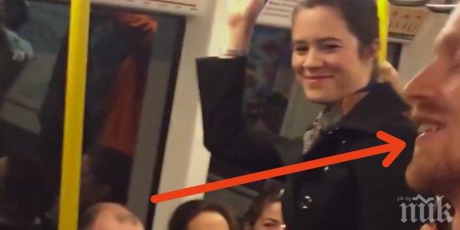 Тази жена нямаше никаква представа, че този непознат мъж е намислил да я накара да се усмихва през целият ден