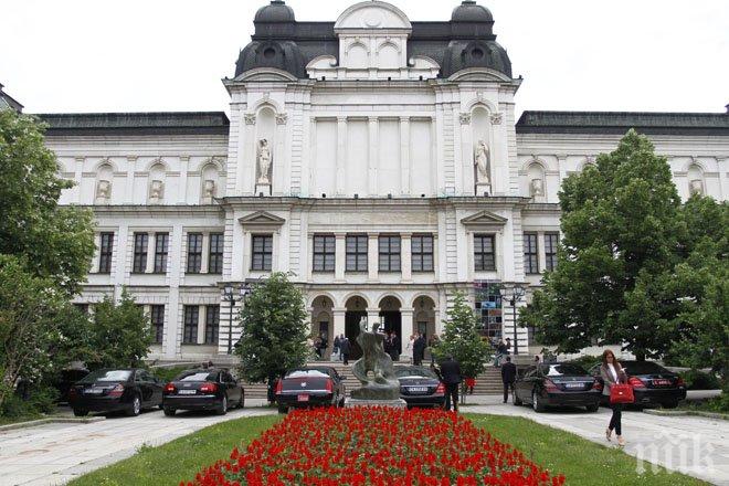 Квадрат 500 с безплатен вход на 10 септември