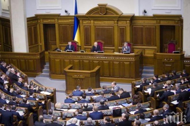 Вицепремиерът на Украйна хвърли  оставка