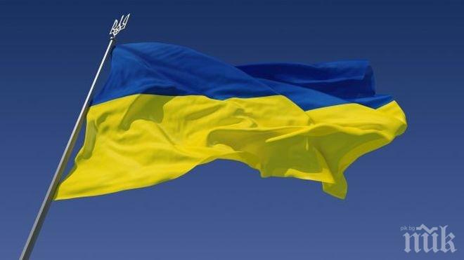 Върховната рада на Украйна прие президентския законопроект за внасяне на промени в конституцията
