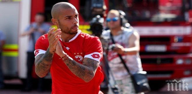 Момчил Цветанов започва тренировки