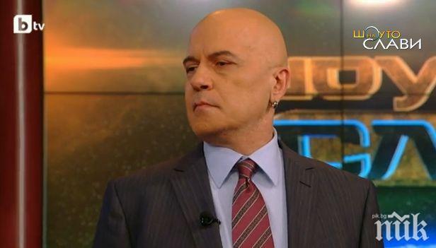 След броени минути започват полуфиналите в Детската Евровизия 2015 