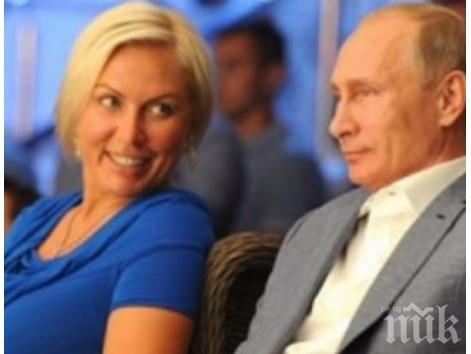 Сензация! Коя е мистериозната красавица до Путин? (видео)