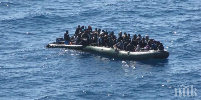 Бреговата охрана на Гърция е спасила около 2500 имигранти от Средиземно море през уикенда