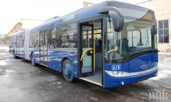 Голяма ВиК авария в Пловдив смени маршрута на 11 автобуса
