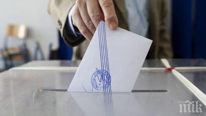 Предсрочните парламентарни избори в Македония ще са на 24 април
