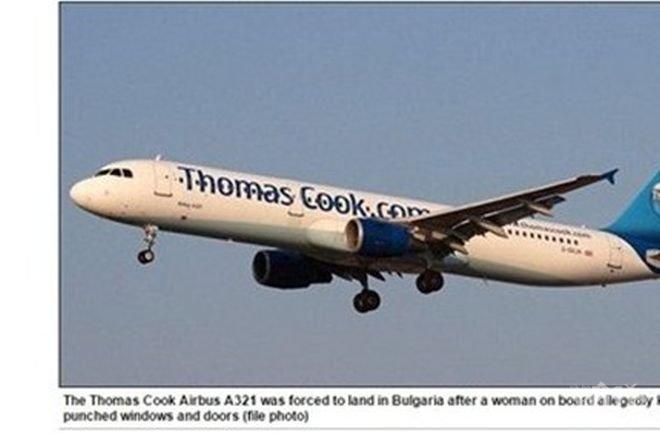 Дейли мейл: Самолет за Турция кацна принудително в София заради пияна британка