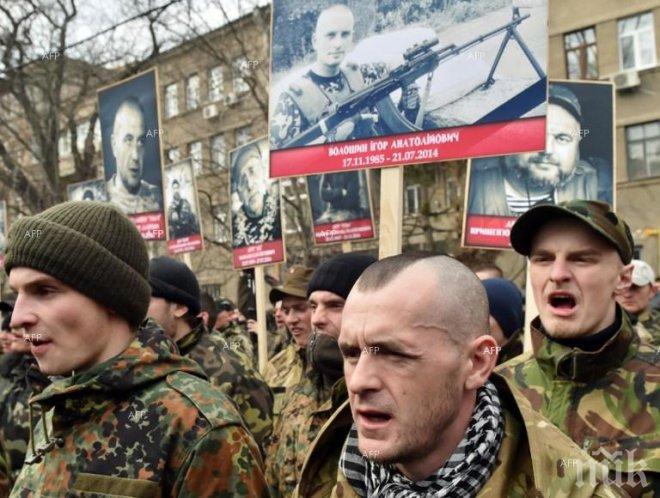 Десен сектор призова сподвижниците си на сбор в Киев
