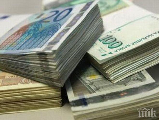 Преките чужди инвестиции в България намаляха с 6% за година