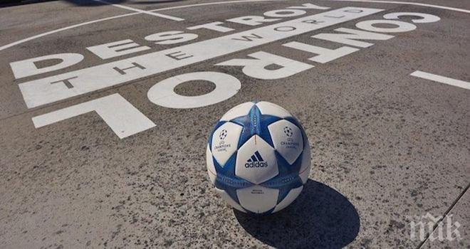 Каземиро продължи контракта си с Реал