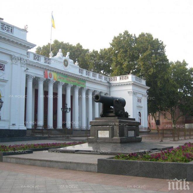 Началникът на полицията в Одеската област е уволнен
