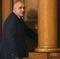 Борисов: Ако Горанов ми предложи, ще има актуализация на бюджета 