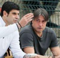 Иво Тонев чете конско на 