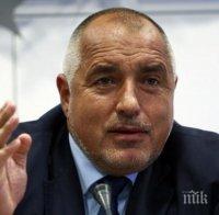 Борисов: В почти всички сфери има несъвършенства, допускащи корупция