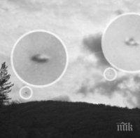 Снимаха две НЛО в небето над Норвегия
