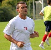 Бадема категоричен: Не съм се пазарил с 