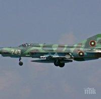 Борисов: Надявам се, че договорът с Полша за ремонта на МиГ-29 ще се финализира и 26 изтребители ще бъдат модернизирани
