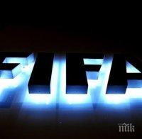 Анулират договор за телевизионни права в Уругвай заради корупцията във ФИФА