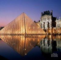 Две картини от Рембранд може да станат собственост едновременно на Лувъра и Райксмузеум в Амстердам 