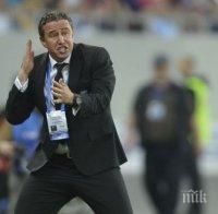 Скандал! В Румъния обвиниха треньора на Литекс в манипулиране на мачове и изнудване