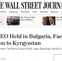 Задържаха пенсиониран канадски мениджър в България! Застрашен е от екстрадиция в Киргизстан
