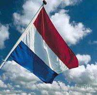 Правителството на Холандия обжалва постановление на местен съд, който нареди страната да намали емисиите си от парникови газове