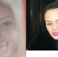  Вулева наду джуките си! Стана по-зле и от Мара
