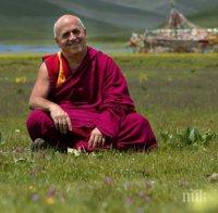 Съществува ли формула за щастие? Вижте житейските уроците на най-успелия човек на света