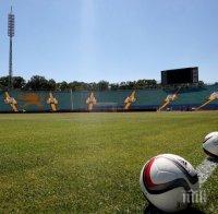 Промени в движението в столицата заради футболен мач
