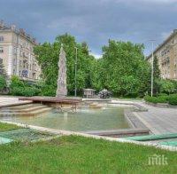 Правят Димитровград „европейски Холивуд”