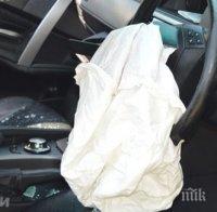 Шофьорка се нацепи във Волво, рани спътничка си
