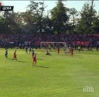 ЦСКА с 11-голово шоу пред 9 000 души в Пазарджик (обновена и видео)