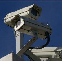 МВР отчита намаляване на престъпността след въвеждането на видеонаблюдение 