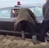 Шоу! Баровец отиде с 