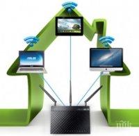 Министерството на енергетиката започна проверки за енергийната сигурност през есенно-зимния сезон