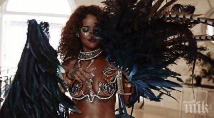 облеклото риана разгневи природозащитници