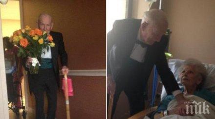 пръв поглед обикновена снимка докосна сърцата милиони посланието носеше